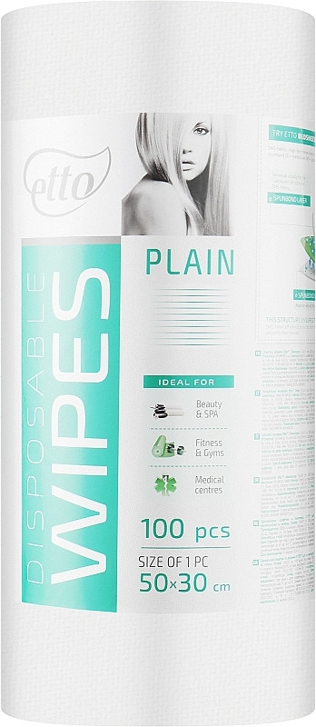 Серветки 30*50 ЕТТО 100 шт гладкі