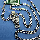 Срібний оберіг Янгол-Охоронець із молитвою та ланцюжок комплект 925 проби, фото 5