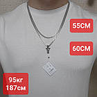 Срібний оберіг Янгол-Охоронець із молитвою та ланцюжок комплект 925 проби, фото 7