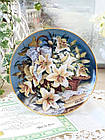 Настінна порцелянова тарілка з квітами, з ліліями, фарфор, Franklin Mint, Німеччина