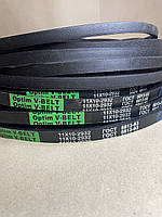 Ремінь A-2932 клиновий приводний 11-10-2932 (SPA-2932)