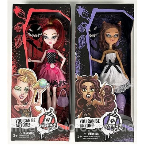 Лялька Monster High Монстер Хай 2 різновиди в коробці, фото 2