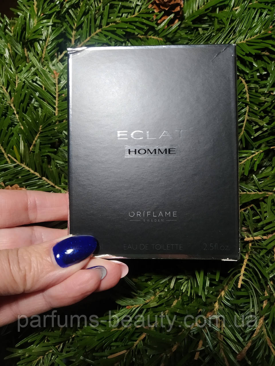 Чоловіча туалетна вода Еклат Хомм Eclat Homme 75 мл Оригінал!