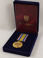 Футляр классический для наград орденов монет медалей значков синий бархатный 188