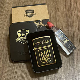 Запальничка бензинова Україна з гербом Zorro у жерстяній коробці чорно-золота
