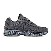 New Balance 2002r Protection Silver