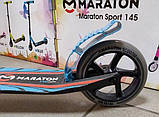 Дитячий самокат Maraton SPORT 145 Синій + LED-ліхтарик, фото 7