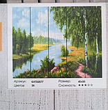 Картини за номерами по дереву Пейзажі 40х50 Картини по цифрах на полотні Берізки біля річки Картина за номерами Rainbow GXT22577, фото 2