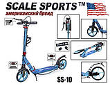 Двоколісний алюмінієвий самокат Scale Sports SS-10 Синій Металік, фото 3