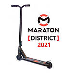 Трюковий самокат Maraton DISTRICT Кросівки (2021) Чорний, фото 9
