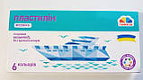 Пластилін дитячий 6 кольорів / ТМ Гамма / серія "Мозаїка" / 72г, фото 2