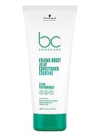 Гель-кондиционер для объема волос Schwarzkopf Professional BC Bonacure Volume, 200 мл