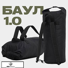 Військовий рюкзак, речмішок баул (105 л) Ukr Cossacks 1.0 чорний