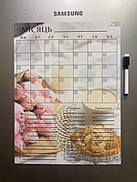 Магнитный календарь / планер А3 на холодильник с маркером Нежность