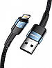 Кабель зарядний Essager USB — Lightning Star 6 A 1 м Blue (EXCL-XC03), фото 3