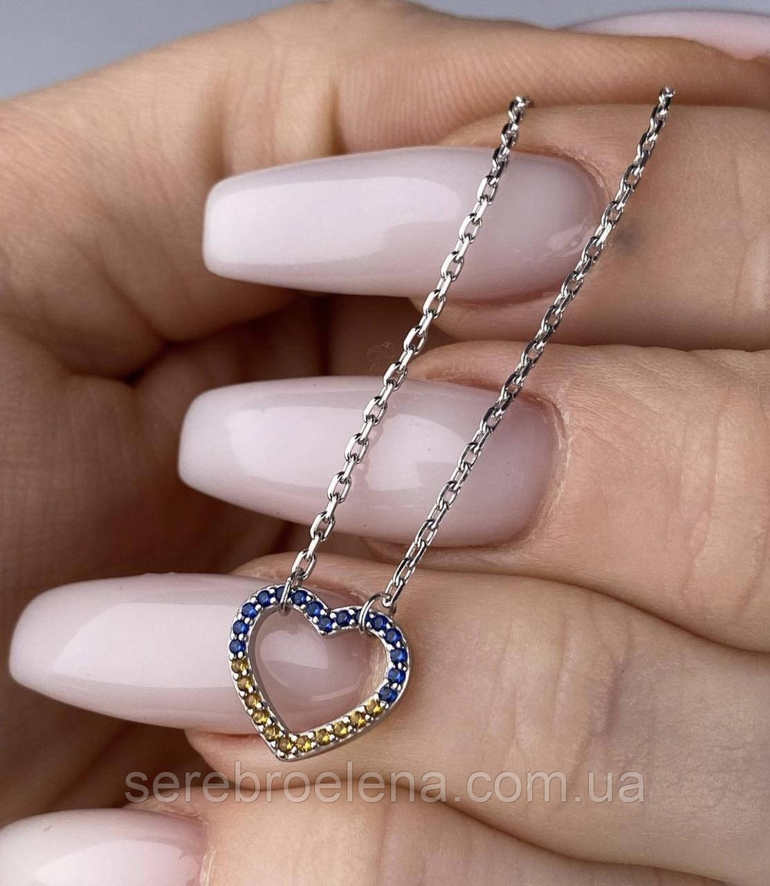 Срібний ланцюжок кольє з кулоном Серце 1212.90р, фото 1