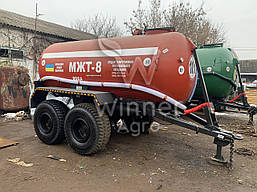 Бочка МЖТ-8 з МОТОПОМПОЮ