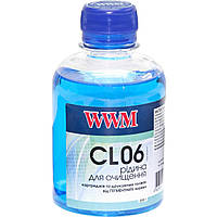 Промывочная жидкость (Очищающая) для Картриджей) WWM для пигментных черных чернил 200г (CL06)