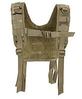 Лямки Condor H-Harness Multicam