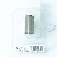 Сіточка 18, Eberspacher D3LCc