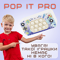 Детская Игрушка (Игровая Консоль) Антистресс Электронный Pop It 4 Режима + Подсветка