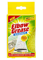 Губка для чистки Elbow Grease Scrub Mate желтая 1 шт