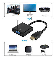 Адаптер-Перехідник Конвертер HDMI - VGA