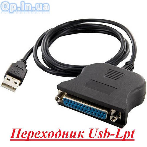 Переходник USB - LPT параллельный порт / переходник со старого принтера ...