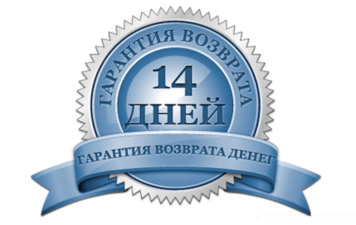 Декоративный молдинг салона автомобиля Красный перламутр 5метров / молдинг лента для салона - фото 9 - id-p2049181116