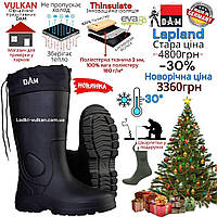 Зимові армійські чоботи Dam Lapland Thermo Boots до -50С