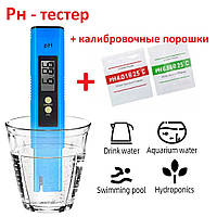 PH-метр PH-02 с автоматической калибровкой и компенсатором температуры / рН метр / измеритель рн
