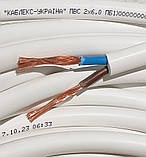 Мідний силовий провід кабель ПВС 2х 6 повноцінний розтин., фото 2