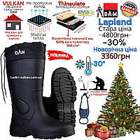 Зимові чоботи Dam Lapland Thermo Boots до -50С (Німеччина)