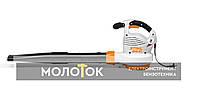 Електрична повітродувка STIHL BGE 81