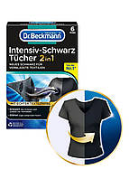 Салфетки для черного Dr. Beckmann 2в1 Black & Fiber Refresh 6 шт