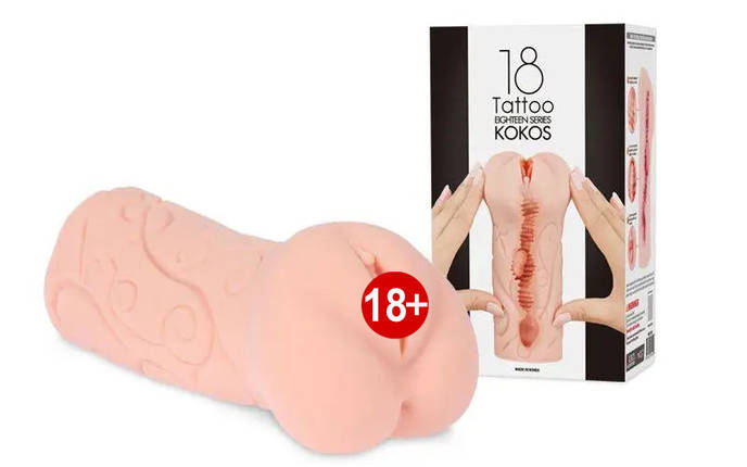 Мастурбатор-вагіна Kokos Tattoo oriental skin двошарова Мастурбатор-вагіна Kokos Tattoo oriental skin двошарова, фото 1
