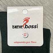 Шкарпетки чоловічі демісезонні бавовна ВженеBOSSі, розмір 25 (39-40), зелені, 11025, фото 4