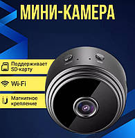 Мини камера видеонаблюдения wi fi, ALX