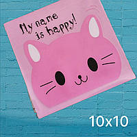 Пакети поліпропіленові Котик з малюнком фасувальні прозорі з липкою стрічкою подарункові 10 шт 10х10х3 см