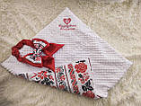 Плюшевий конверт-одеяло на виписку "Минки", конверт на виписку со сьемним синтепоном, фото 6