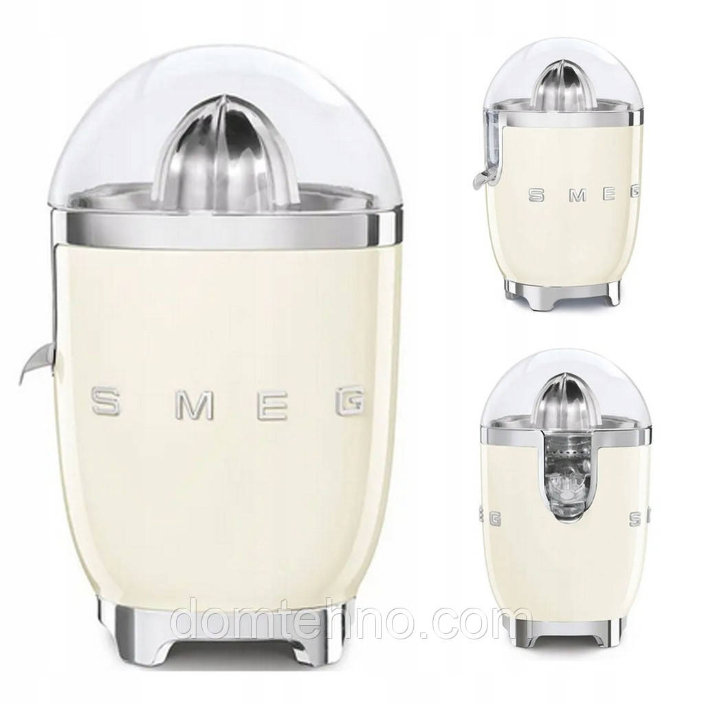 Smeg CJF01CREU соковичавниця для цитрусових 70 Вт