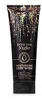 Зволожуючий крем-гель для душу Into the Night Bath and Body Works