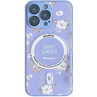 Чехол Secret Garden with MagSafe для Apple iPhone 14 Pro (6.1") | Fashion Case Lilac