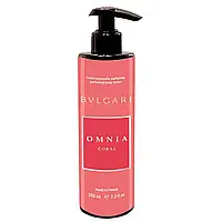 Парфюмированный лосьон для тела Bvlgari Omnia Coral 200 мл