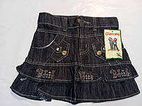 Распродажа!!! Юбка джинсовая для девочки.