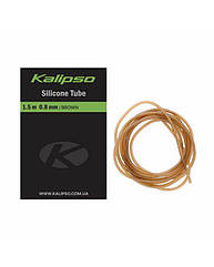 Трубка Kalipso Silicone tube 1.5m 0.8mm brown