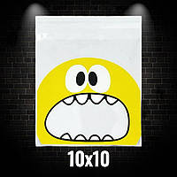 Пакети поліпропіленові жовтий Слайм фасувальні прозорі фасувальні з липкою стрічкою подарункові 10 шт 10х10х3