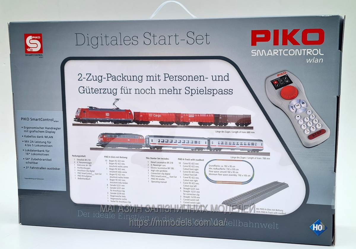 PIKO 59014 Цифровий Стартовий набір пасажирський потяг 2 в 1, SmartControl light, масштабу 1/87, H0