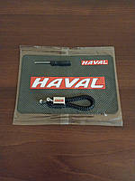 Набор с логотипом Haval, силиконовый коврик на торпеду авто, плетеный кожаный брелок для авто ключей