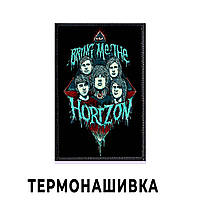 Нашивка на одежду Bring Me the Horizon "Персонажи" на клеевой основе